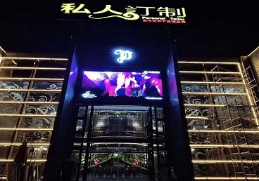 甘谷中低档荤素KTV少爷会所体验-私人定制KTV消费荤素点评