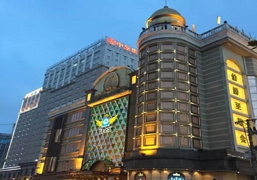 甘谷最大顶级出名高端豪华KTV会所-皇冠伯爵KTV顶级体验点评